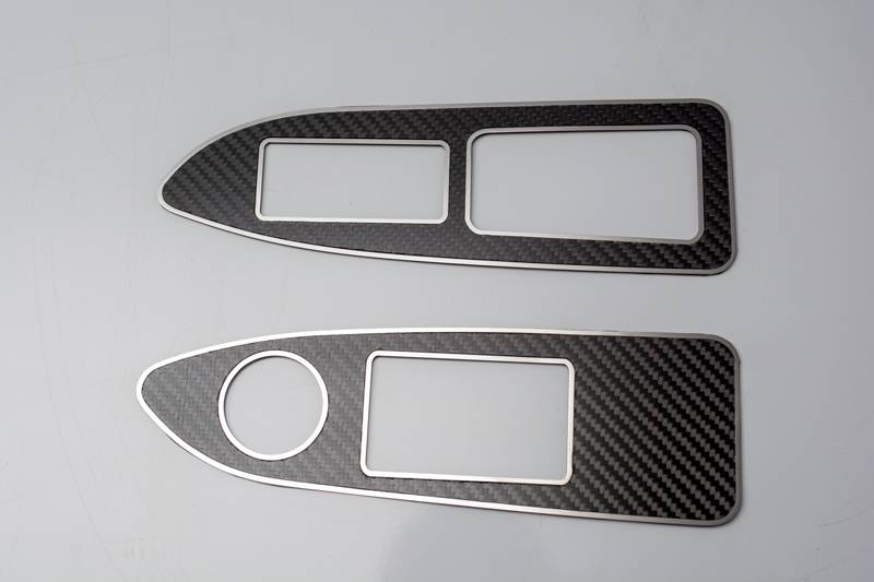 American Car Craft Carbon Fiber Arm Control Trim Plate: Dodge Challenger R/T SRT8 2008 - 2014
