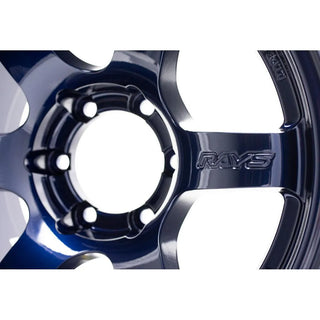 Gram Lights 57DR / Eternal Blue Pearl | 17x8.5 | 6x139.7 | -10mm Offset (Set of 4)