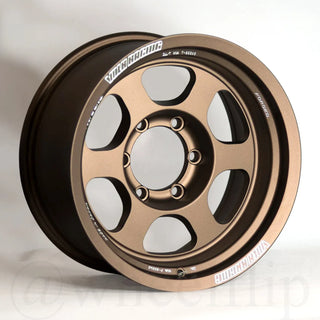 Volk Racing TE37XT / Bronze | 17x8.5 | 6x139.7 | -10mm Offset (Set of 4)