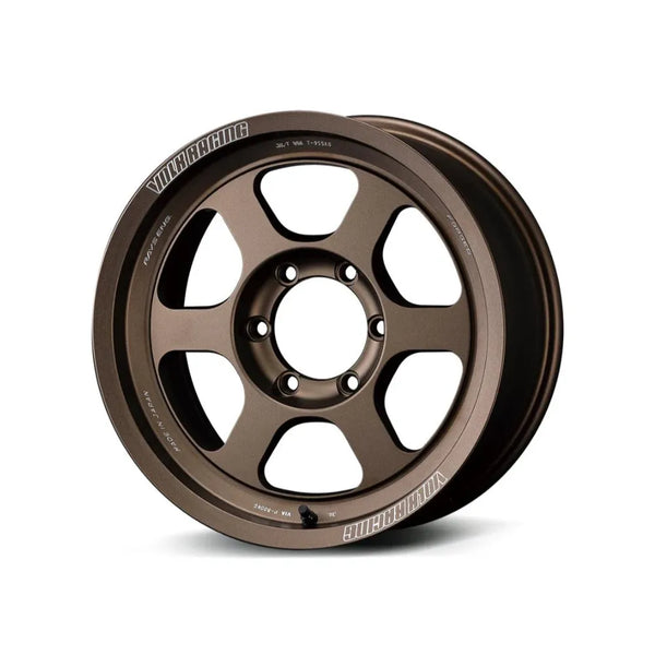 Volk Racing TE37XT Forged Monoblock Wheel | FastHemis