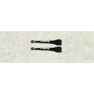 Skyjacker Flex Suspension Link Arm Kit: Fits Jeep Grand Cherokee / Wrangler 1993-2016