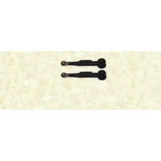 Skyjacker Single Flex Suspension Link Arm Kit: Fits Jeep Grand Cherokee / Wrangler 1993-2016