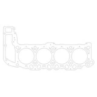 Cometic Gasket MLS Cylinder Head Gasket: Fits Jeep / Dodge / Mitsubishi (99-07) 4.7L PowerTech