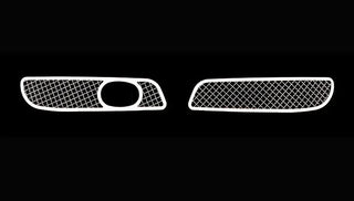 APS Polished SS Fog Light Grilles V2 (FRONT): Chrysler 300 (11-14) w/ Adaptive Cruise