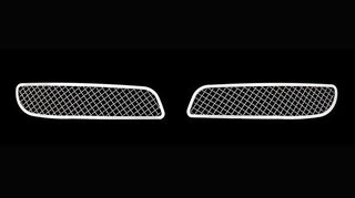 APS Polished SS Fog Light Grilles V2 (FRONT): Chrysler 300 (11-14) w/o Adaptive Cruise