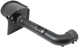 K&N 71 Series Blackhawk Cold Air Intake: Jeep Wrangler 3.6L V6 2012 - 2018