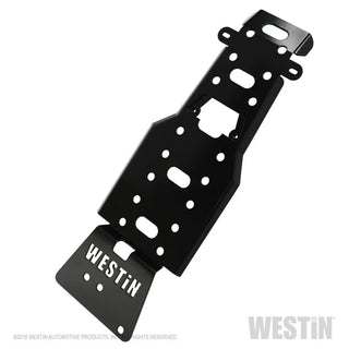 Westin Textured Black Transmission Pan Skid Plate: Jeep Wrangler 2007-2011