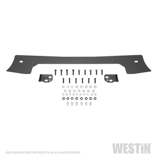 Westin Skid Plate (FRONT BUMPER): Jeep Wrangler (2007-2017) / Wrangler JK 2018