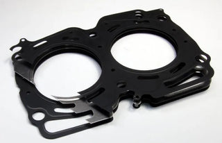 Cometic Gasket MLS Cylinder Head Gasket: Chrysler 300 / Dodge Charger / Magnum (05-10)