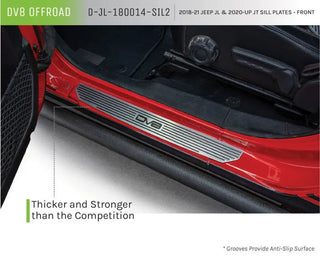 DV8 Offroad Front Sill Plates: Jeep Wrangler (18-21) / Gladiator (20-21)