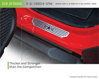 DV8 Offroad Rear Sill Plates (REAR): Jeep Wrangler 2018-2021