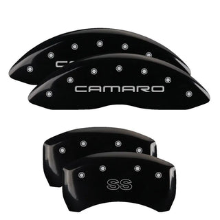MGP Dual Piston Caliper Covers Daytona Logo Yellow (F&R): 2013 & 2017 Charger Daytona 5.7L HEMI