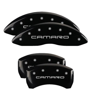 MGP Dual Piston Caliper Covers Yellow w/ Challenger Cursive Logo (F&R): Dodge Challenger 2011-2023 3.6L & 5.7L HEMI