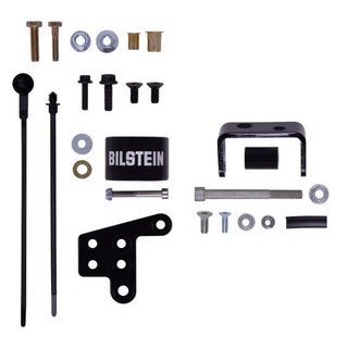 Bilstein B8 5160 Front Left Shock (w/ Reservoir): Jeep Gladiator 2020 - 2025 (w/ 3-4.5" Front Lift)