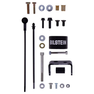 Bilstein B8 5160 Front Right Shock (w/ Reservoir): Jeep Gladiator 2020 - 2025 (w/ 3-4.5" Front Lift)