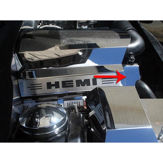 American Car Craft Perforated Engine Wire Harness: Dodge Charger / Chrysler 300 5.7L 2011 - 2024