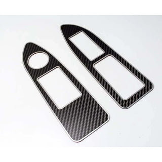 American Car Craft Carbon Fiber Arm Control Trim Plate: Dodge Challenger R/T SRT8 2008 - 2014