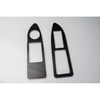 American Car Craft Carbon Fiber Arm Control Trim Plate: Dodge Challenger R/T SRT8 2008 - 2014