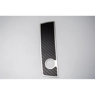 American Car Craft Carbon Fiber Glove Box Handle Trim: Dodge Challenger R/T SRT8 2008 - 2014