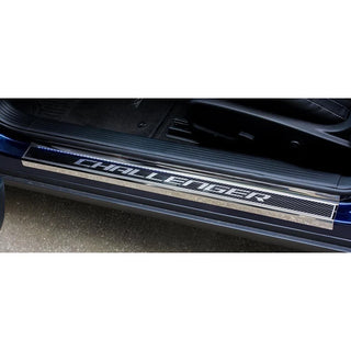 American Car Craft Carbon Fiber Door Sills: Dodge Challenger 2008 - 2023 (All Models)