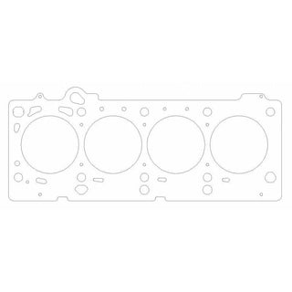 Cometic Gasket MLS Head Gasket: Dodge Neon SRT-4 2003-2005