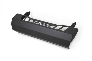 DV8 Offroad Sway-Bar Disconnect Motor Skid Plate (FRONT): Jeep Wrangler JL/Gladiator JT 2018-2025