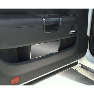 American Car Craft Brushed Door Badge Plate (Plain): Dodge Challenger 2008 - 2014