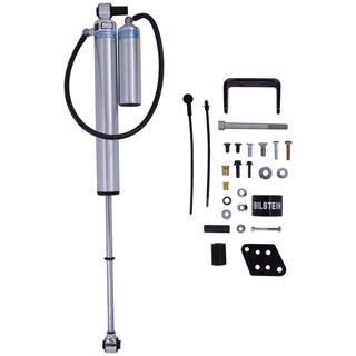 Bilstein B8 5160 Shock Absorber Remote Reservoir (FRONT LEFT): Jeep Wrangler JL 2018-2024 2-3" Lift