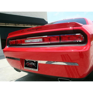 American Car Craft Brushed & Polished Bumper Insert Trim Plate: Dodge Challenger R/T SRT8 2008 - 2014