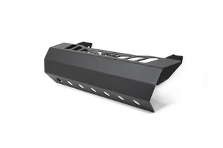 DV8 Offroad Sway-Bar Disconnect Motor Skid Plate (FRONT): Jeep Wrangler JL/Gladiator JT 2018-2025