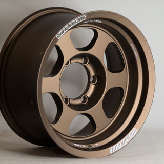 Volk Racing TE37XT / Bronze | 17x8.5 | 6x139.7 | -10mm Offset (Set of 4)