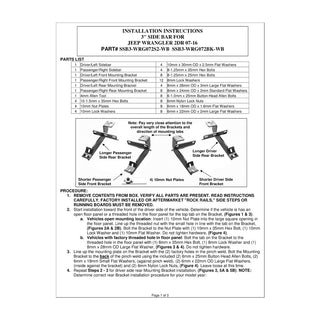 Spec D 3" Chrome SS Side Step Nerf Bars (2DR): Jeep Wrangler JK 2007-2018