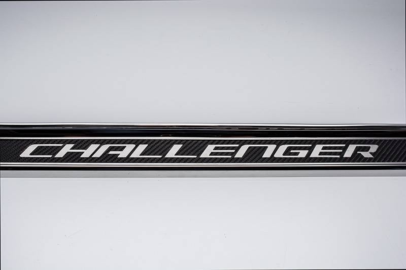 American Car Craft Carbon Fiber Door Sills: Dodge Challenger 2008 - 2023 (All Models)