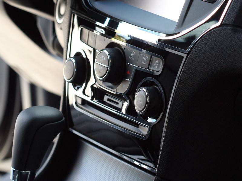 American Car Craft Polished A/C Radio Control Trim Ring 2Pc:  Chrysler 300 2011 - 2013